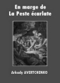 Livre audio: Arkady Avertchenko - En marge de La Peste écarlate