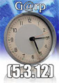 g@rp: 5.3.12