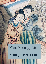 P'ou sounglin - Foung Troisième