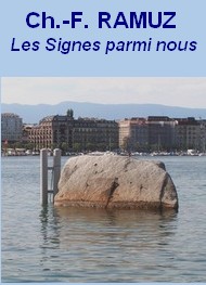 Illustration: Les Signes parmi nous - Charles ferdinand Ramuz