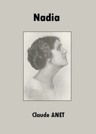 Illustration: Nadia - Claude Anet